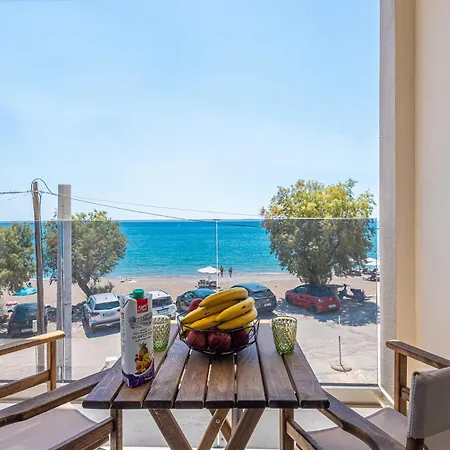 Achinos By The Sea, Luxury Stegna 度假居